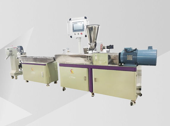 20雙螺桿擠出機(jī)