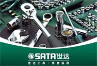 世達(dá)工具終身保用及維修或更換條款說明