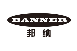 BANNER邦納2025年關于新表價及小額訂單政策調(diào)整通知