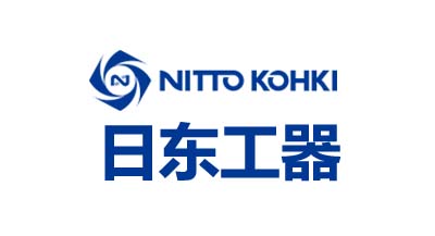 NITTO日東工器