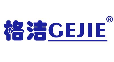 GEJIE格潔