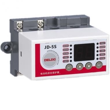 DELIXI德力西JD-5S 電動(dòng)機(jī)綜合保護(hù)器