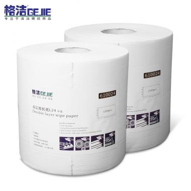 GEJIE格潔L24雙層擦拭紙610024