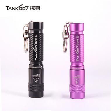 TANK007探客UV01迷你日用紫光檢測(cè)手電筒