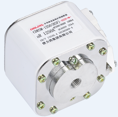 DELIXI德力西CDRSM(RSF) 半導(dǎo)體設(shè)備保護用熔斷器