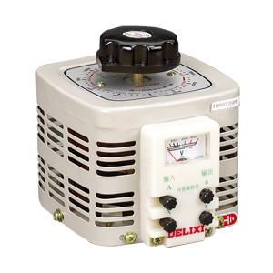 DELIXI德力西TDGC/TDGC2 系列單相接觸調壓器