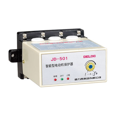 DELIXI德力西JD-501（601）系列智能型電動機保護器