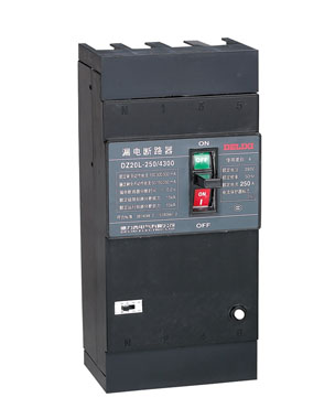 DELIXI德力西DZ20L系列熱磁式剩余電流動作斷路器