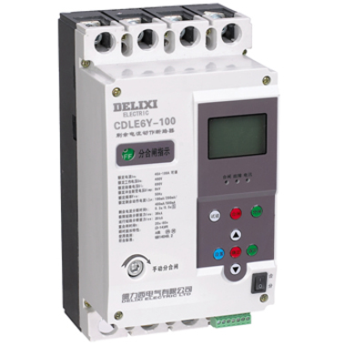 DELIXI德力西CDLE6Y系列電子式液晶型剩余電流動(dòng)作斷路器
