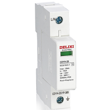 DELIXI德力西CDYH電涌保護(hù)器