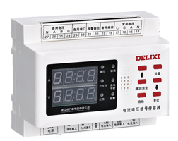 DELIXI德力西CDFD1消防設(shè)備電源監(jiān)控系統(tǒng)