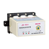 DELIXI德力西JD-501（601）系列智能型電動機保護器