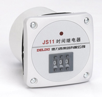 DELIXI德力西JS11 系列時間繼電器