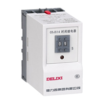 DELIXI德力西CDJS14時間繼電器