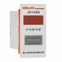 DELIXI德力西JS14S/JS14SG 系列時間繼電器