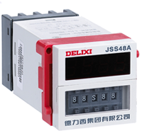 DELIXI德力西JSS48A 系列時間繼電器