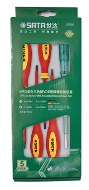 世達(dá)工具09302 5件VDE絕緣螺絲批組套