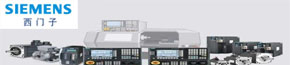 西門(mén)子工控