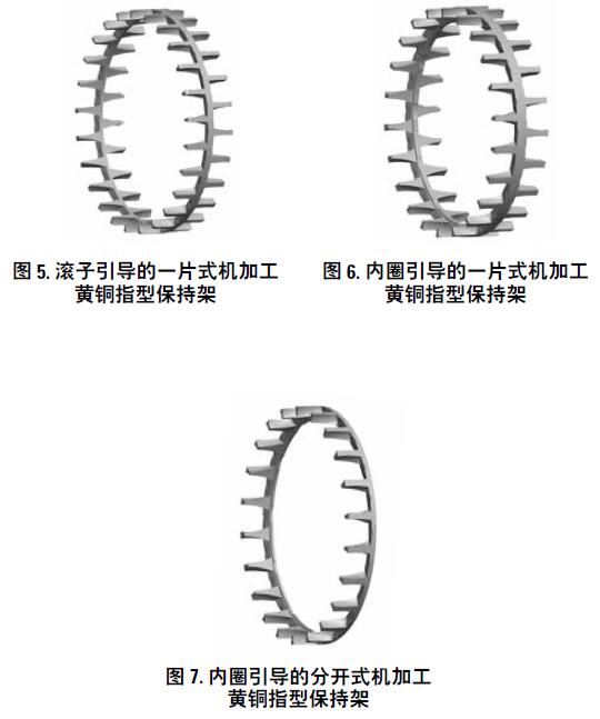 TIMKEN鐵姆肯徑向調(diào)心滾子軸承常見保持架類型介紹-3.jpg TIMKEN鐵姆肯徑向調(diào)心滾子軸承常見保持架類型介紹-3.jpg